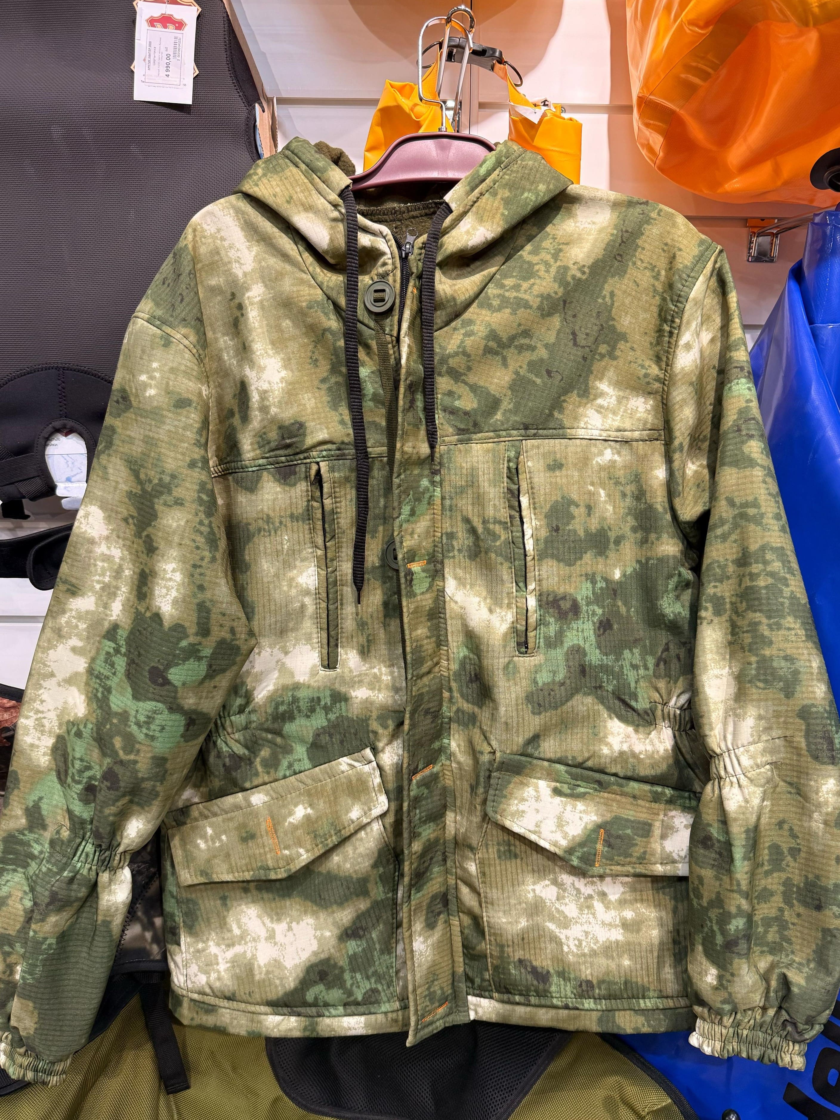 Изображение товара