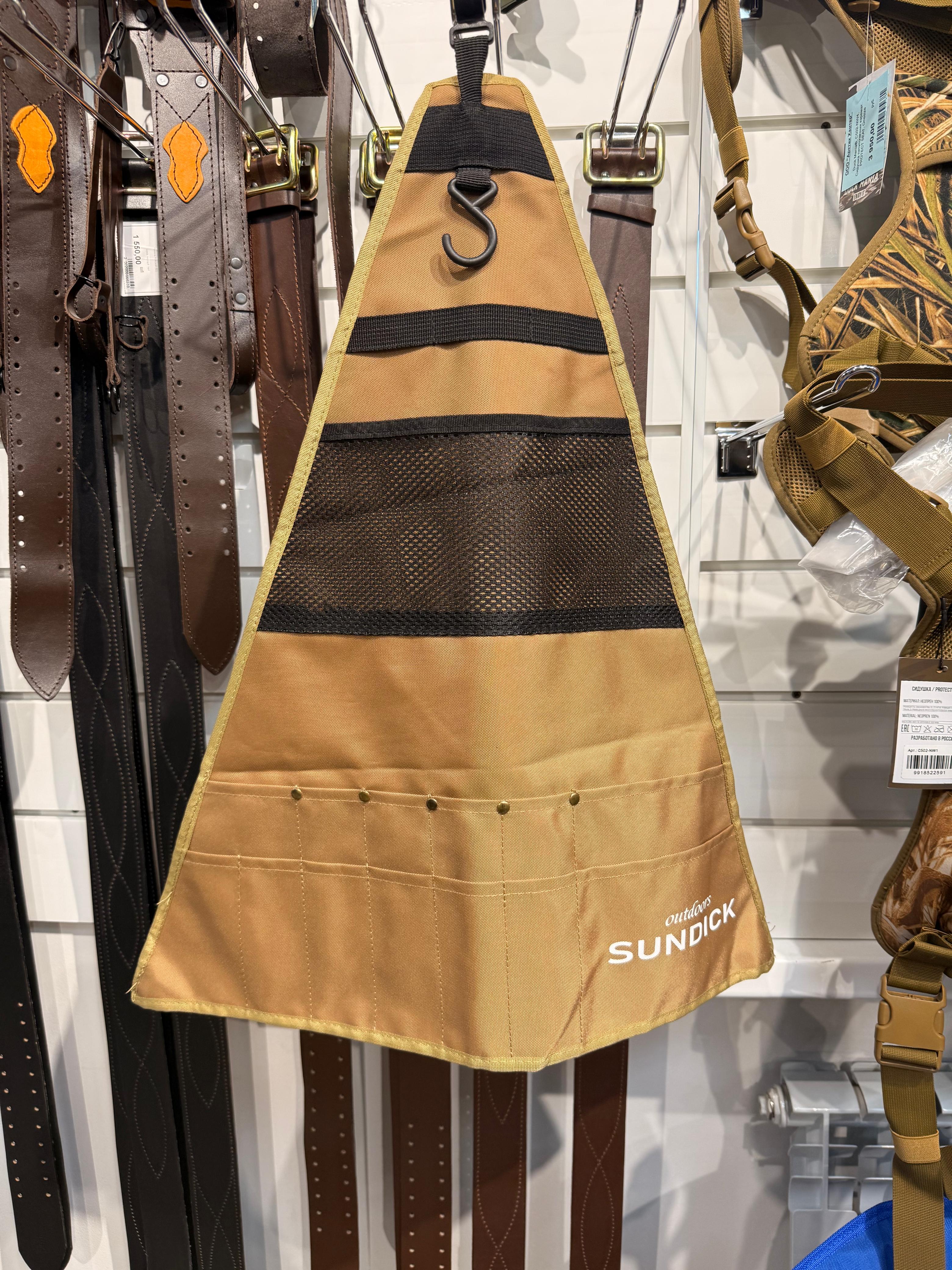 Изображение товара