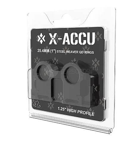 Кольца Vector Optics быстросъемные, стальные, D25,4мм, Weaver, высокие,H27мм, рычажны