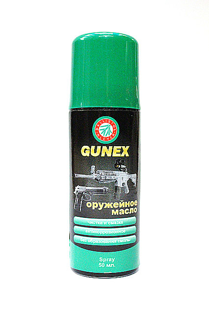 Масло Ballistol Gunex Waffenol Spray 50мл