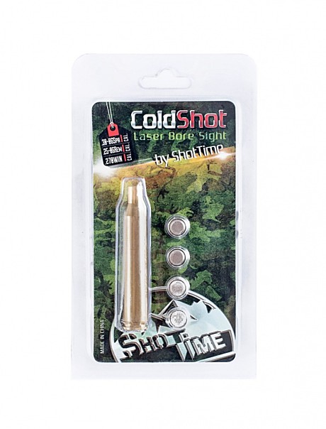 Лазерный патрон ShotTime ColdShot 30-06 Sprg./.25-06Rem/ 270 Win., латунь, лазер красный 655нМ