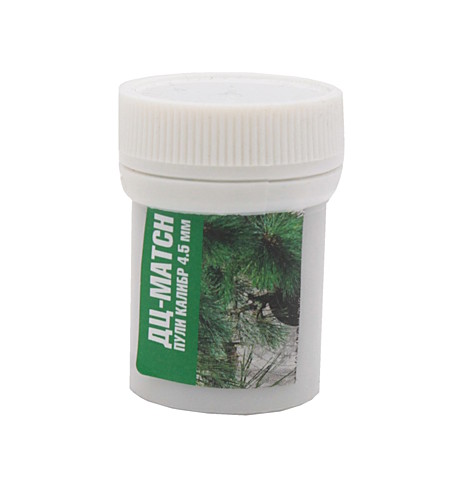 Пули пневм. (4,5мм) (0,5гр) 