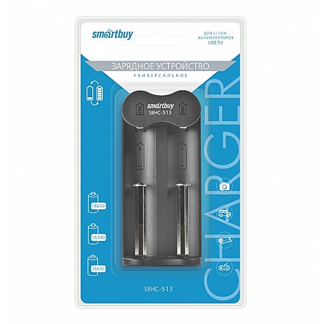 Зарядное устройство для Li-Ion аккумуляторов SBHC-513 