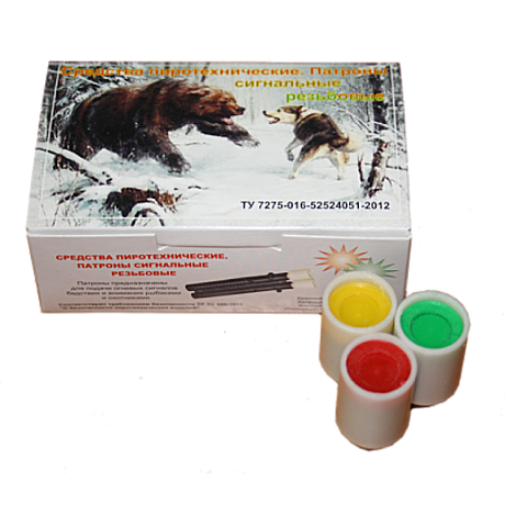 Патрон сигнальный резьбовой 15 шт (Тула) 