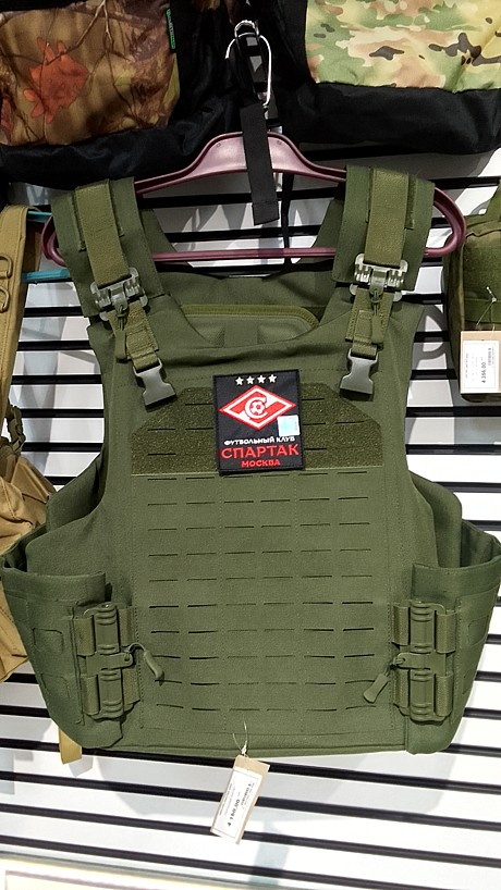 Разгрузка жилет