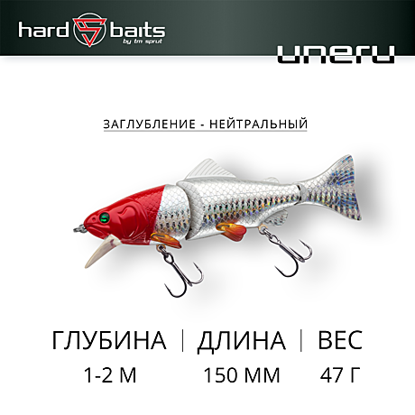 Воблер 