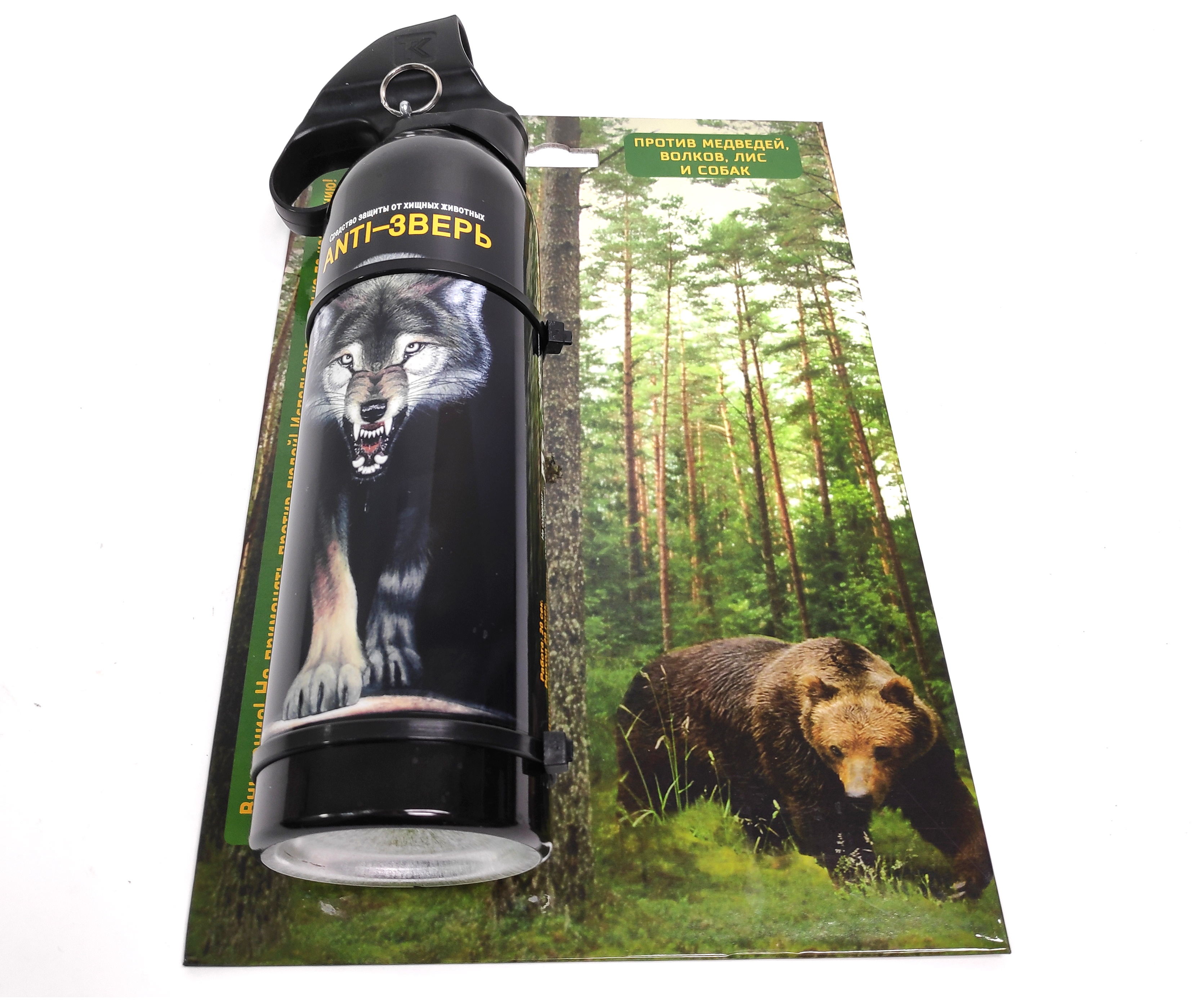 Изображение товара