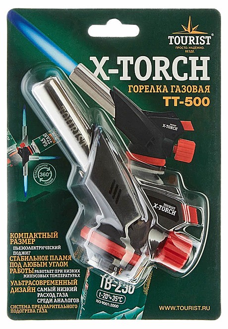 Горелка газовая X-TORCH (TT-500) с пьезоподжигом