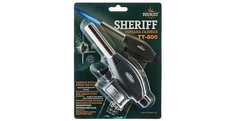 Горелка газовая SHERFF (TT-800) с пьезоподжигом