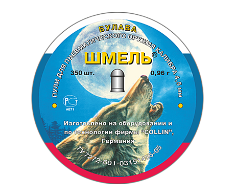 Пуля пневм.«Шмель» Булава (350 шт.) 0,96 г./кал.4,5 
