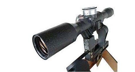 Прицел оптический ПОСП 8х42В Pro